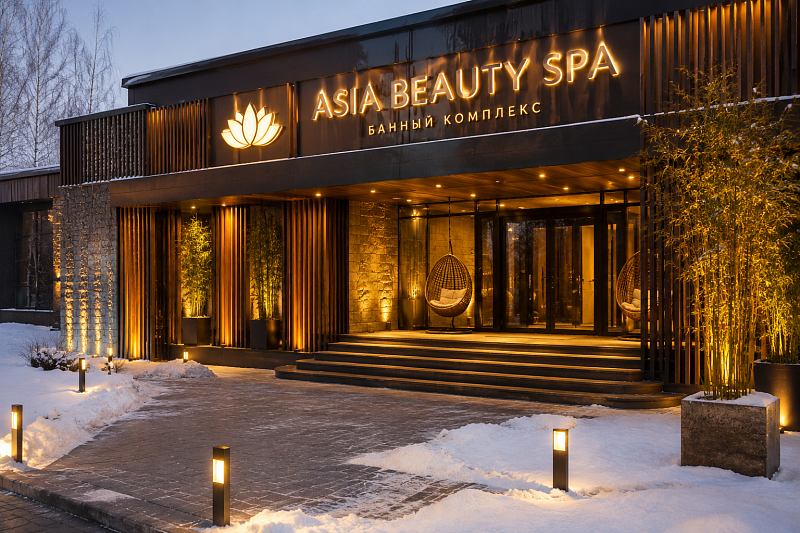Asia Beauty Spa