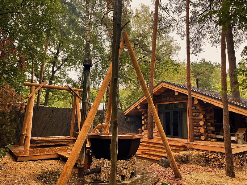 THE BANYA