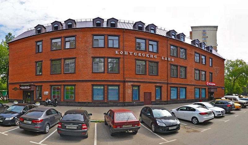 Коптевские бани